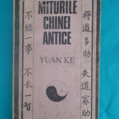Yuan Ke – Miturile Chinei antice