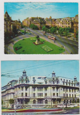 CARTI POSTALE BUCURESTI LOT 9 foto