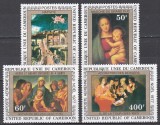 Camerun 1977 - Crăciun - Picturi de Raphael, Bellini, MNH