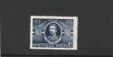 ROMANIA 1959 LP 469 CENTENARUL UNIRII TARILOR ROMANE SERIE MNH