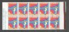 Bulgaria 1974 10 x Sport Gymnastics Mi.2369 used TA.003, Stampilat