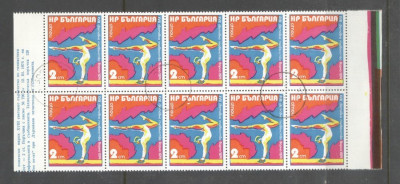 Bulgaria 1974 10 x Sport Gymnastics Mi.2369 used TA.003 foto