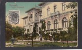Carte Postala Bucuresti - Palatul Cotroceni