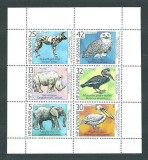 Bulgaria 1988 - fauna, bloc neuzat