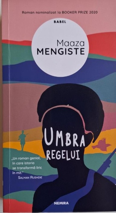 Umbra regelui &ndash; Maaza Mengiste