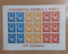 Romania 1947 - Bloc C.G.M., Nestampilat