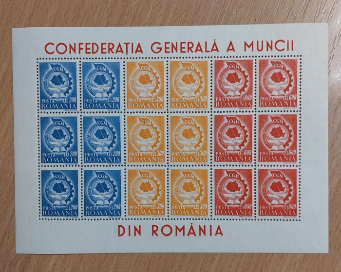Romania 1947 - Bloc C.G.M.