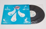 Manfred Mann's Earth Band &ndash; Nightingales &amp; Bombers - disc vinil vinyl LP editie URSS
