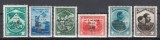 ROMANIA 1934 LP107 JAMBOREEA NATIONALA SUPRATIPAR MAMAIA GUMA ORIGINALA SARNIERA, Nestampilat