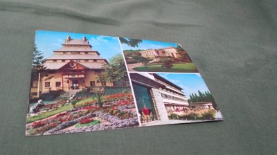 CARTE POSTALA MATRA UNGARIA CIRCULATA foto