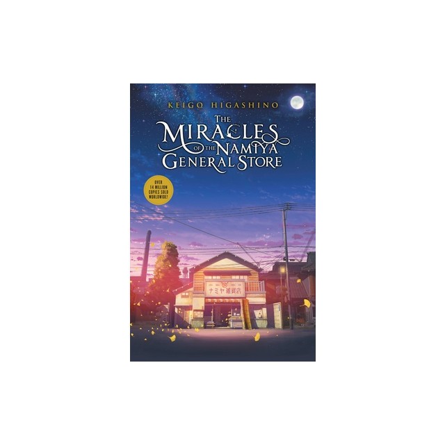 The Miracles of the Namiya General Store