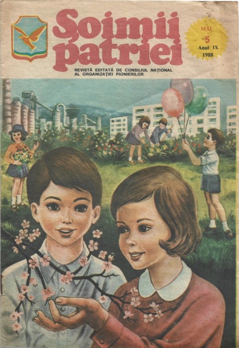 Z895N Șoimii patriei, 5/1988