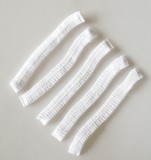 Bonete Bufante Unica Folosinta Albe, 100 Bucati, Protectie Cap, TNT Polipropilena, Spitale, Clinici, Industria Alimentara