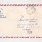 FD5 - Plic Circulat Intern, Iasi - Bucuresti, Include corespondenta 1971
