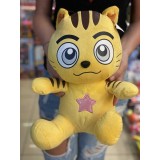 Jucarie Tigru - Tigrisor din plus 35 cm