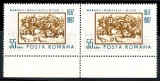 1967 LP652 serie 50 de ani de la bataliile Marasti, Marasest ... (perechi) MNH