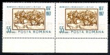 1967 LP652 serie 50 de ani de la bataliile Marasti, Marasest ... (perechi) MNH, Istorie, Nestampilat