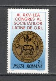 Romania.1984 Congresul Societatilor Latine de ORL XR.913