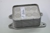 Răcitor de ulei AUDI A1 8X1, 8XK 2014 OEM: 04E117021C 2339400