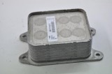 Răcitor de ulei AUDI A1 8X1, 8XK 2014 OEM: 04E117021C 2339400