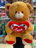 Ursulet de plus maro cu inimioara Love 50 cm