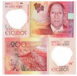 Capul Verde 200 Escudos 2014 P-71 UNC