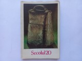 SECOLUL 20 - REVISTA DE LITERATURA UNIVERSALA. NR. 256. 4/ 1982 [ CENTENAR JAMES JOYCE]