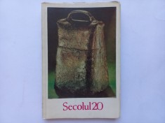 SECOLUL 20 - REVISTA DE LITERATURA UNIVERSALA. NR. 256. 4/ 1982 [ CENTENAR JAMES JOYCE]
