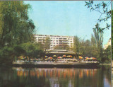 CPI B 12228 BUCURESTI. GRADINA CISMIGIU