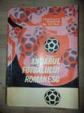 Anuarul Fotbalului Romanesc 1967-1969, Editura Stadion, 428 pagini