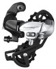 Schimbator Spate Shimano Tourney RD-TX800 7/8 Vit Prindere Surub, Argintiu Cod:ERDTX800SGSS