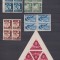 UNIUNEA TINERETULUI MUNCITOR LP 230+230A MNH