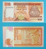 Sri Lanka 100 Rupees 2005 &#039;Urna&#039; UNC serie: 343456 p111