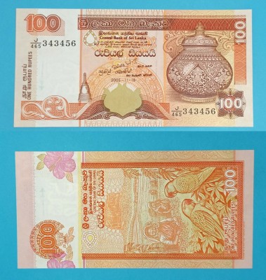 Sri Lanka 100 Rupees 2005 &amp;#039;Urna&amp;#039; UNC serie: 343456 p111 foto