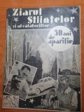 Ziarul stiintelor si al calatoriilor 22 decembrie 1936-nr de craciun si aviatia