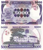 UGANDA 5.000 shillings 1986 UNC!!!