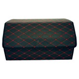 Cutie de Depozitare Auto, Flippy, Organizator Premium Portbagaj, Geanta Multifunctionala, Piele Ecologica, 2 Compartimente Depozitare, Pliabil si Rezi