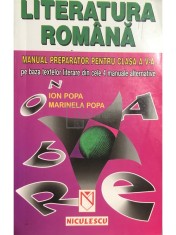 Ion Popa - Literatura romana - Manual preparator pentru clasa a V-a (Editia: 2000) foto