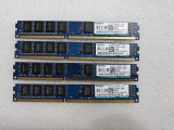 Memorie RAM DDR3, desktop KingMax 4GB, 1600MHz - poze reale, DDR 3, 4 GB, 1333 mhz