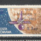 Romania.1965 Cosmonautica:Ranger-supr. XR.501