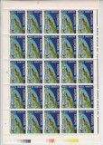1997 LP 1441 EXPOZITIA FILATELICA AEROMFILA 97 SUPRATIPAR COALA 25 DE TIMBRE MNH, Nestampilat