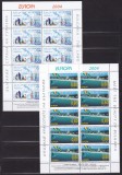 BULGARIA 2004 EUROPA CEPT SET MINICOLI 10 SERII MNH