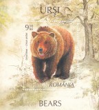 URSI,COLITA DANTELATA,2008,Lp.1800, MNH ** ROMANIA.