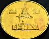 Moneda exotica 10 WON - COREEA de SUD, anul 2001 * cod 2539, Asia
