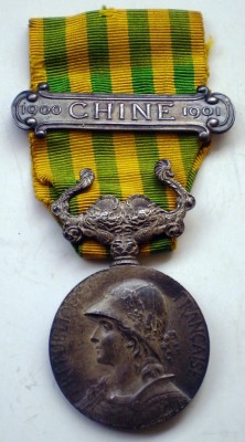 5.314 DECORATIE MILITARA FRANTA CHINA RAZBOI 1900-1901 ARGINT foto