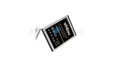 Baterie de telefon mobil VHBW Samsung EB454357VA, EB454357VU - 1300mAh, 3.7V, Li-ion