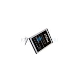 Baterie de telefon mobil VHBW Samsung EB454357VA, EB454357VU - 1300mAh, 3.7V, Li-ion