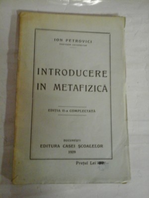 INTRODUCERE IN METAFIZICA - ION PETROVICI foto