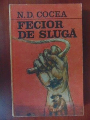 Fecior de sluga foto