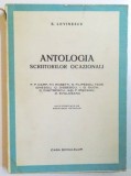 ANTOLOGIA SCRIITORILOR OCAZIONALI de E. LOVINESCU